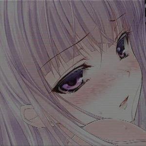 Money so Big Instrumental