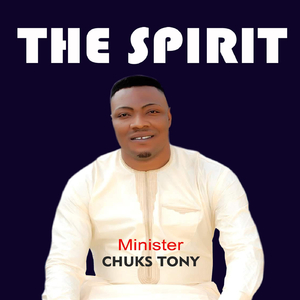 Chimarobim (God That Knows My Heart)