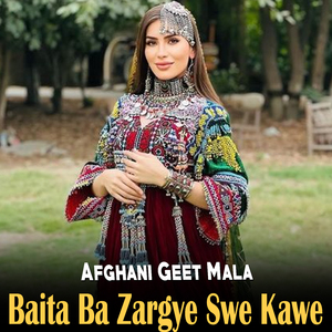 Kame Zargye Qalare De Sta