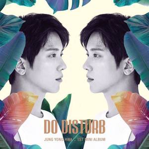 여자여자해/我的女神