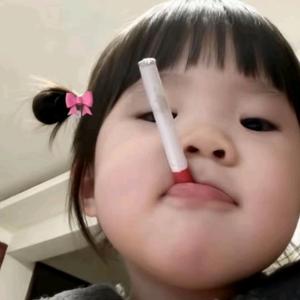 突然的自我雷鬼版