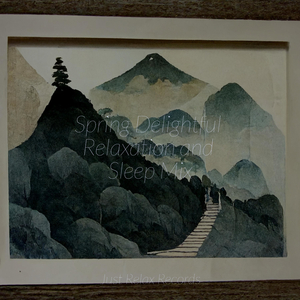 Graceful Currents' Flight