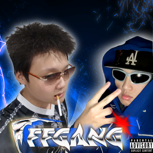 拥之未竟 Unfinished Embrace