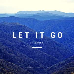 Let it go