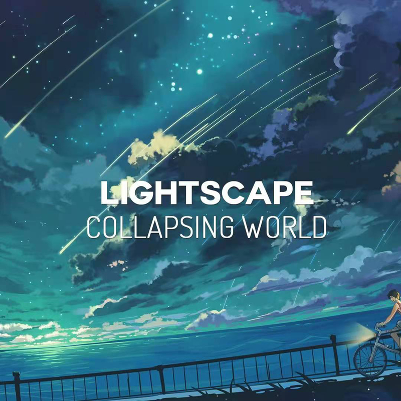 CollapsingWorld封面