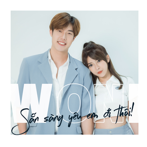 Sẵn Sàng Yêu Em Đi Thôi (Lofi Version)