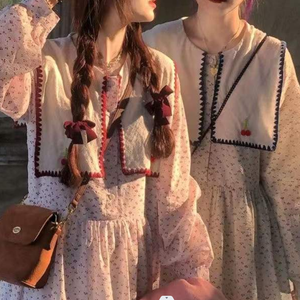 那么骄傲【合唱铃声】