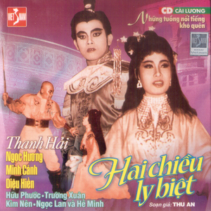 Hai Chiều Ly Biệt