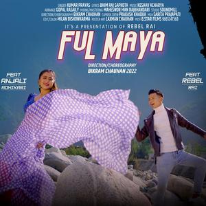 Phool Maya (feat. Kumar Prayas)