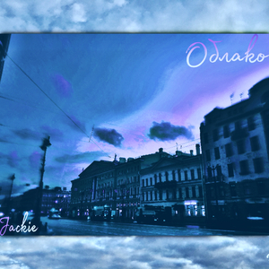 Облако