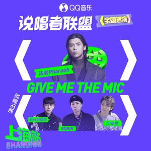 爱是什么 + 未来 + 悬崖华尔兹 (Live)