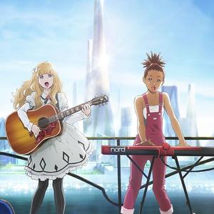 the loneliest girl (Cover : Carole & Tuesday)（翻自 Vo.Nai BrXX&Celeina Ann）