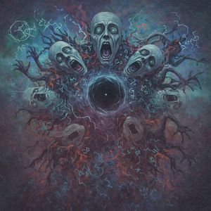 Мёртвые души