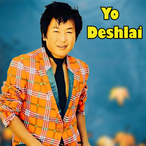 Yo Deshlai