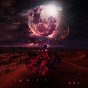 바하이 쿠보 (필리핀 민요)