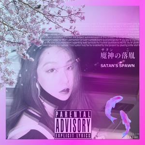 Kixx the motherfxxk faker