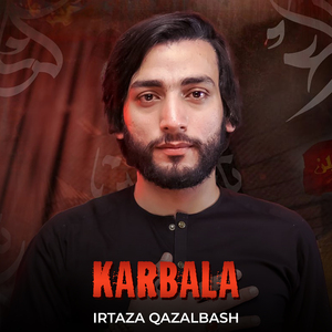Karbala