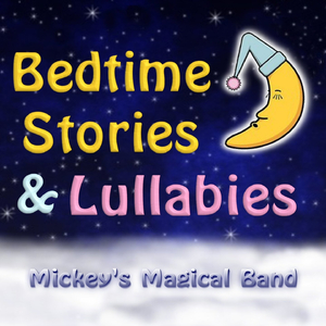 Round and Round the Garden