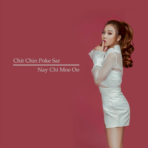 Chit Chin Poke Sar