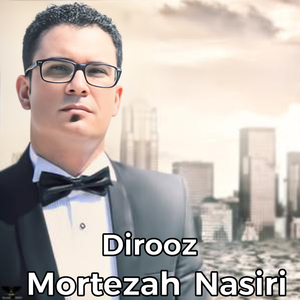 Dirooz