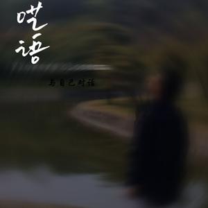 送你一朵小红花