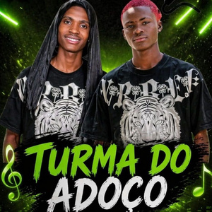 No Beco Não