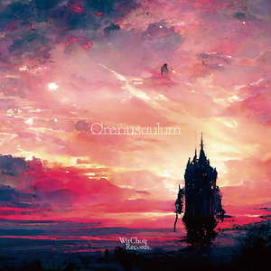 Black Swan (Extended Mix)