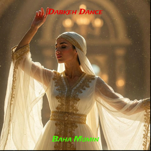 Dabkeh Dance