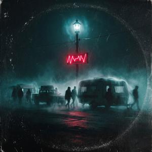 Пустота (The Void)