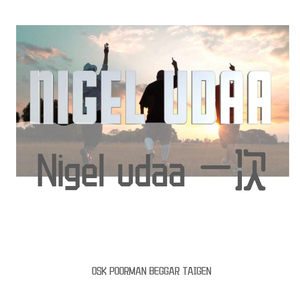 Nigel udaa