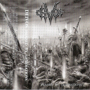 Endlessey Alive Fire