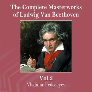 Symphonies, Symphony No. 6 in F Major, Op. 68 "Pastorale" : VIII. Gewitter, Sturm-Allegro