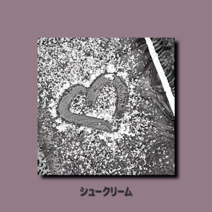 【FREE】"puff"lofi type beat