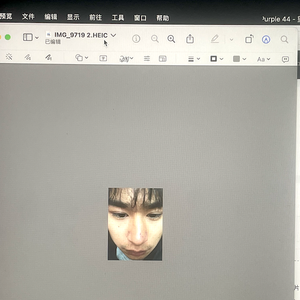 MUTUAL ᰔᩚ(Prod.Tenguzavr)