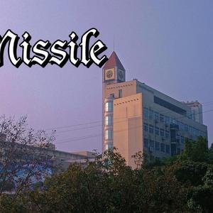 Miss ile的青春随想记 Prod By KAW的集装箱