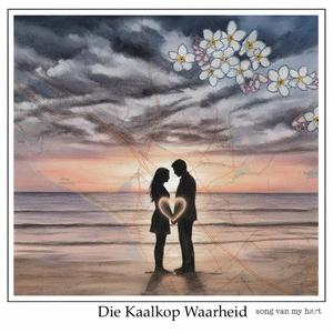 Song van my Hart (feat. Die Wasgoedlyn)