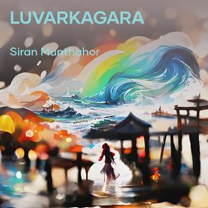 LuvarKagara