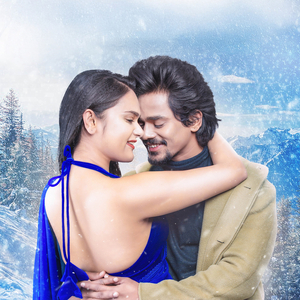 Kaadhal Kurise (Tamil Version)