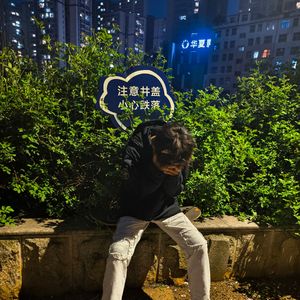 组合拳（Prod By 多芬Dolbeatz X 鱼尾Q7）