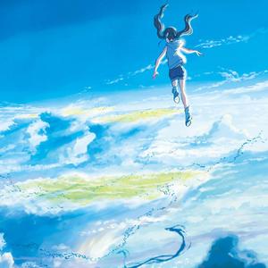 天气之子-愛にできることはまだあるかい