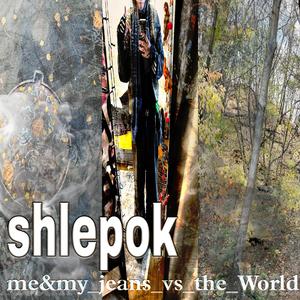 фільм «Hangover»