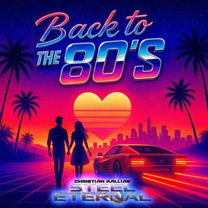 Πίσω στα Ογδόντα (Back to the 80's Greek Bonus Track)