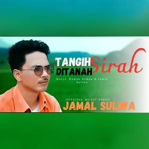 Tangih Di Tanah Sirah