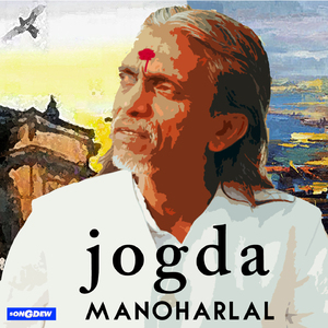 Jogda