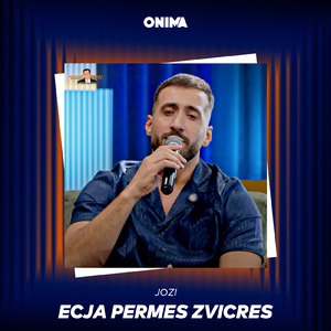 Ecja permes Zvicres