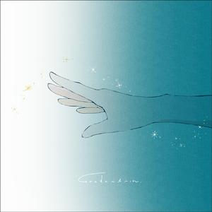 まどろみゆるみ