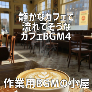 雨上がりの虹色カフェ