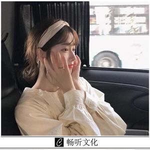 战歌响起(抖音版)