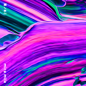 水中で溺れる魚