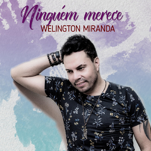 Ninguém Merece
